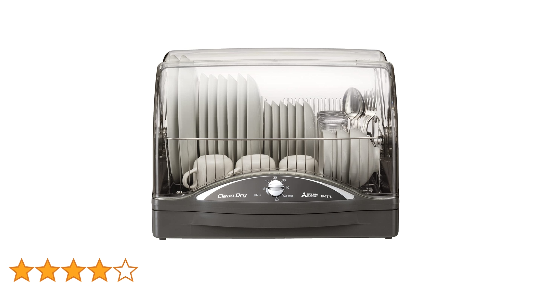三菱 - MITSUBISHI ステンレスグレー 食器乾燥器 TK-ST11-H Amazon | 三菱電機 食器乾燥機 ステンレスボディ TK-ST11-H